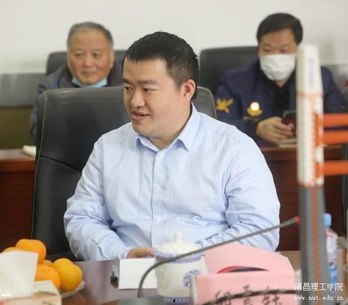 刘振最新爆料新闻报道,揭秘事件背后惊人内幕