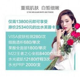 美眉最新爆料,揭秘娱乐圈最新热点事件