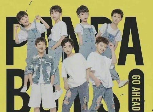 未来少年团最新爆料,揭秘神秘新作品背后的故事与期待