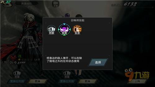 逆天最新爆料,揭秘娱乐圈惊天秘密，震惊众人眼球！